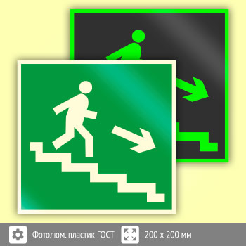 ���� E13 ������������ � �������������� ������ �� �������� ���� (��������������)� (������������������ ������� ���� 34428-2018, 200�200 ��)