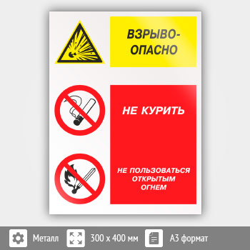 ���� ������������� - �� ������ � �� ������������ �������� �����, ��-08 (������, 300�400 ��)