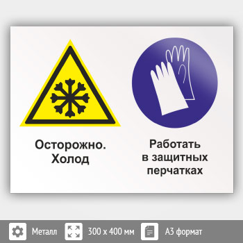 ���� ���������� - �����. �������� � �������� ����������, ��-59 (������, 400�300 ��)