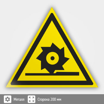 ���� W22 ����������! ������� ����� (������, ������� 200 ��)