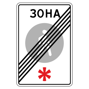 �������� ���� 5.34 ������ ���������� �����