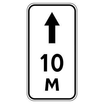 �������� ���� 8.2.2 ����� ��������� (������ 0,8 ��, III ����������: 450�900 ��, �/� ������: ��� � ������������)