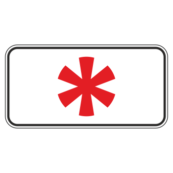 �������� ���� 8.5.1 ����������, ���������� � ����������� ��� (������ 0,8 ��, II ����������: 350�700 ��, �/� ������: ��� � ������������)