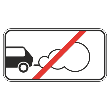 �������� ���� 8.7 �������� � ������������ ���������� (������ 0,8 ��, II ����������: 350�700 ��, �/� ������: ��� � ����������)