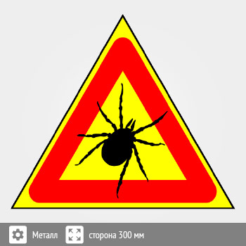 ���� �������! �����, B100 (������, ������� 200 ��)