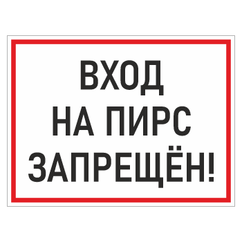 ���� ����� �� ���� ��������!�, ��-05 (������� 2 ��, 400�300 ��)
