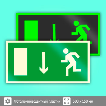 ���� E10 ���������� ����� �������������� ������ (�������������)� (������������������ �������, 300�150 ��)