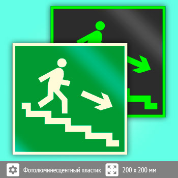 ���� E13 ������������ � �������������� ������ �� �������� ���� (��������������)� (������������������ �������, 200�200 ��)