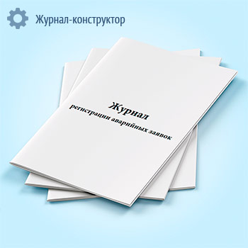������ ����������� ��������� ������ (����� 11-�)