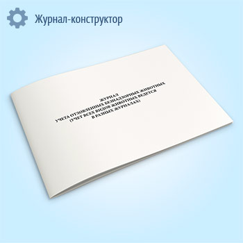 ������ ����� ����������� ������������ ��������