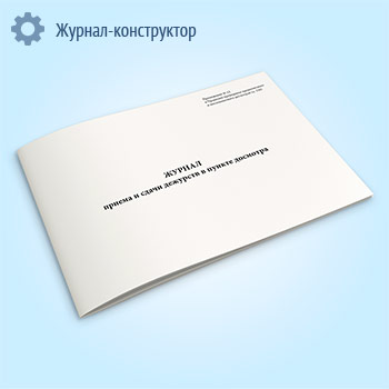 ������ ������ � ����� �������� � ������ ��������