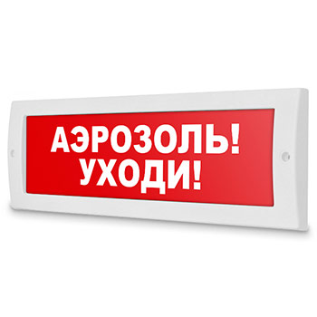 �������� ����� ���������! �����!�, ������ (12�)