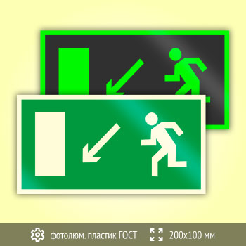 ���� E08 ������������ � �������������� ������ ������ ���� (������������������ ������� ���� 34428-2018, 200�100 ��)