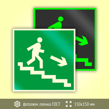 ���� E13 ������������ � �������������� ������ �� �������� ���� (��������������)� (������������������ ������ ���� 34428-2018, 150�150 ��)