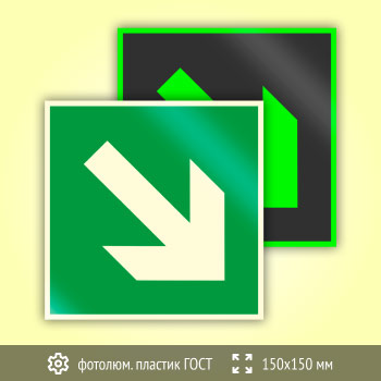 ���� E02-02 ������������� ������� ��� ����� 45�� (������������������ ������� ���� 34428-2018, 150�150 ��)