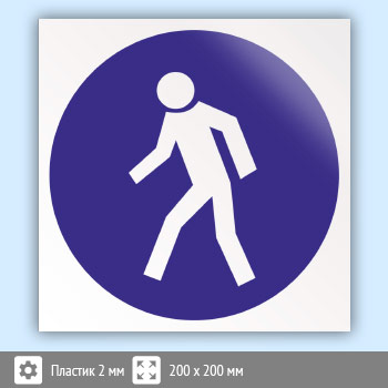 ���� M10 ������� ������ (�������, 200�200 ��)