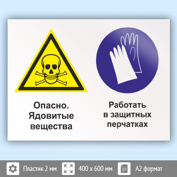 ���� ������� - �������� ��������. �������� � �������� ����������, ��-43 (�������, 600�400 ��)