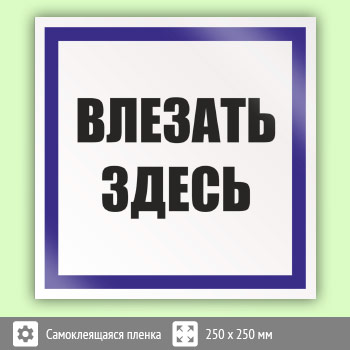 ���� (������) �������� ������, S14